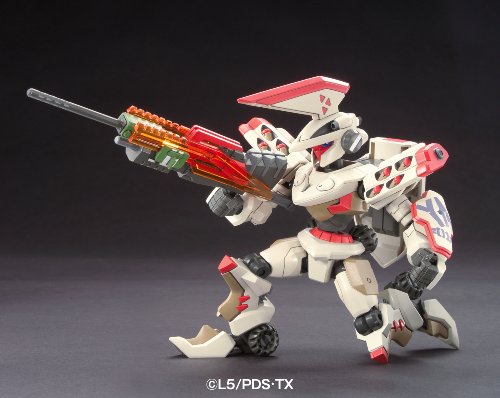 LBX DOT-PHASER DANBALL SENKI WARS - BANDAI