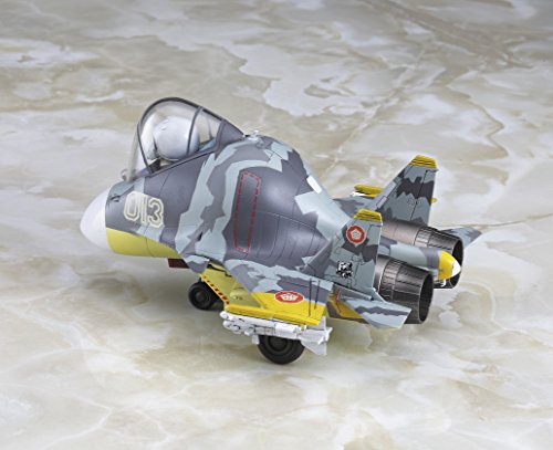 Senza 33 Flanker D (giallo 13 Versione) Serie Eggplane, ACE Combat 06: Kaihou e no Senka - Hasegawa