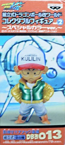 Kuririn (Special color ver. version) Dragon Ball Kai World Collectable Figure vol.2 Dragon Ball Kai - Banpresto