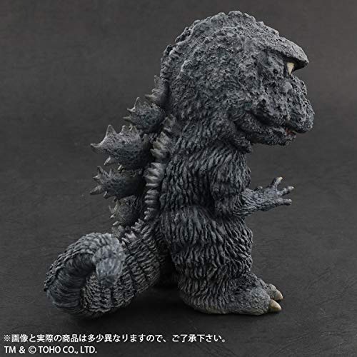 Default Real "Godzilla vs. Hedorah" Godzilla 1971 Tagonoura Landing Ver.