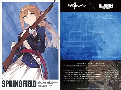 LittleArmory LADF30 "Dolls' Frontline" Springfield Type