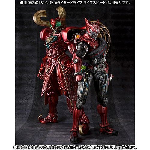 Heart Roidmude S.I.C. Kamen Rider Drive - Bandai