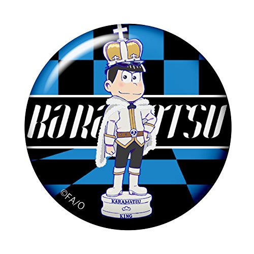 Matsuno Karamatsu (King version) Osomatsu-san World Collectable Figure -Chess Matsu- White Osomatsu-san - Banpresto