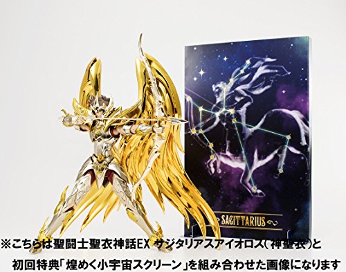 Saint Seiya Myth Cloth Ex Sagittarius Aiolos (Holy Cloth)