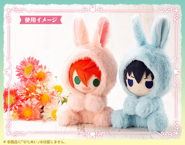 Pitanui mode Kigurumi Rabbit -Blue-