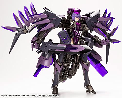 M.S.G Modeling Support Goods Gigantic Arms 08 Dark Bird