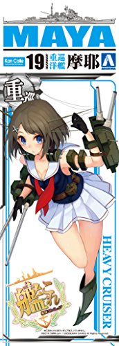 Maya Kanmusu Heavy Cruiser Maya - 1/700 Skala - Kantai Collection ~ Kan Colle ~ - Aoshima