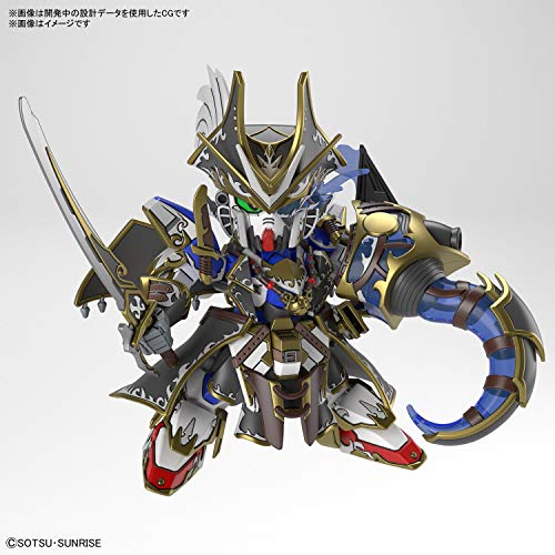 SD Gundam World Heroes Benjamin V2 Gundam