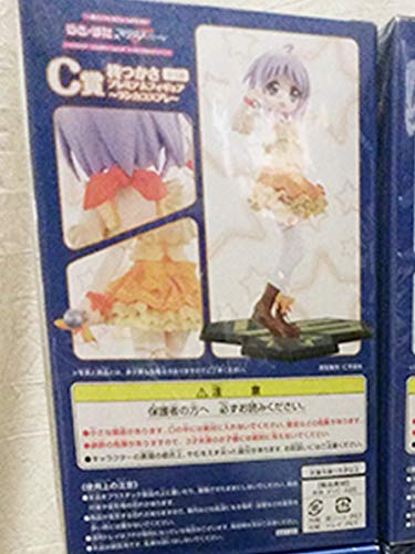 Hiiragi Tsukasa (Ranka Lee Cosplay version) Ichiban Kuji Premium Lucky☆Star ~Macross F Collaborations Yack Deculture!~ Lucky☆Star - Banpresto