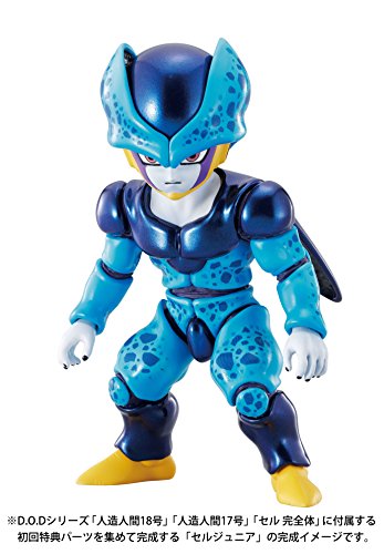 Ju-nana Gou (Android 17) Dimension of Dragonball Dragon Ball Z - MegaHouse