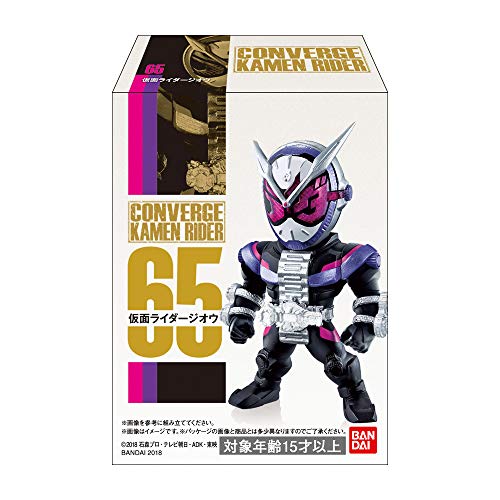 CONVERGE KAMEN RIDER 12- Bandai