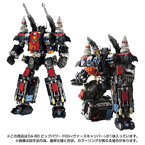 "Diaclone" DA-80 Big Powerd GV Verse Caliber