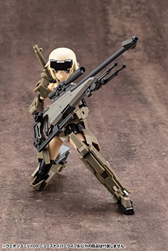 M.S.G Modeling Support Goods Weapon Unit 09 New Sniper Rifle