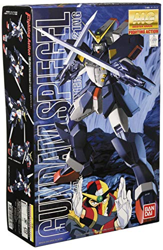 Pioggia Mikamura - scala 1/20 - Kicou Buthouden G Gundam - Bandai