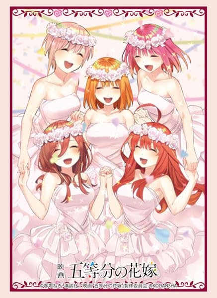 Bushiroad Sleeve Collection High-grade Vol. 3991 "The Quintessential Quintuplets Movie" ED Ver.
