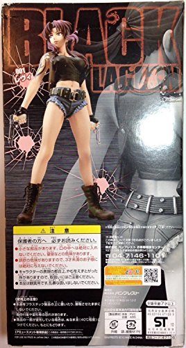 Revy DX Figure Black Lagoon - Banpresto