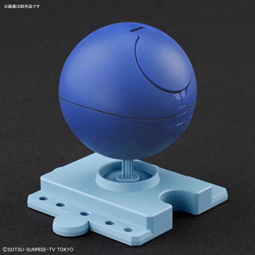 HARO (Version bleu bleue) Haropla Gundam Buildam Divers - Bandai