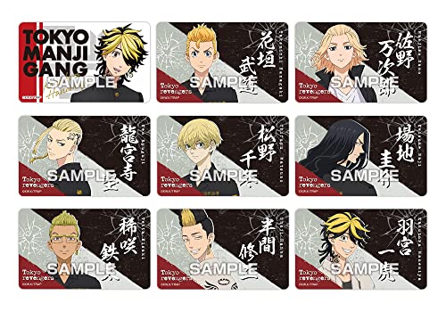 "Tokyo Revengers" Deco Sticker