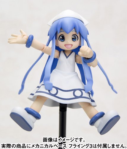 Iku-no-sama! Iku no museumeri