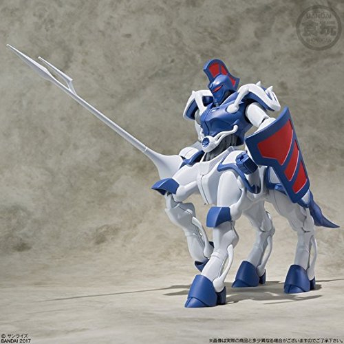 Promaxis Zee Super Mini-Pla Kikou Kai Galient - Bandai