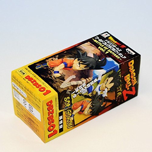 Son Goku Dragon Ball Super World Collectable Figure Goku Special Dragon Ball Z - Banpresto