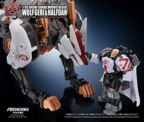 TOYS ALLIANCE LIMITED ARC-06 "ARCHE-YMIRUS" 1/35 SCALE URSUS GUARD MOONSTALKER WOLF GERI & HALFDAN