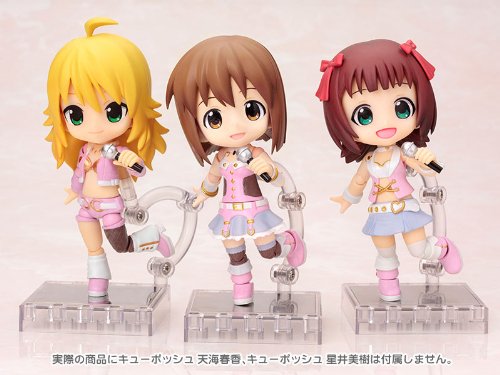 Hagiwara Yukiho Cu-Poche (#11) The Idolmaster - Kotobukiya