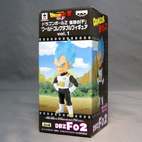 Vegeta SSJ God SS Dragon Ball Z Fukkatsu No F World Collectable Figure Vol.1 Dragon Ball Z : Fukkatsu No F - Banpresto