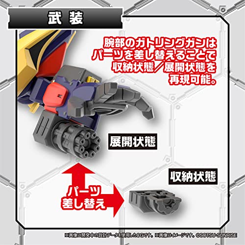 SD Gundam Cross Silhouette "SD Gundam G Generation" Tornado Gundam