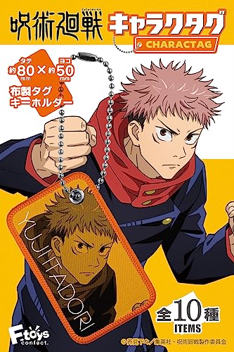 "Jujutsu Kaisen" Charactag