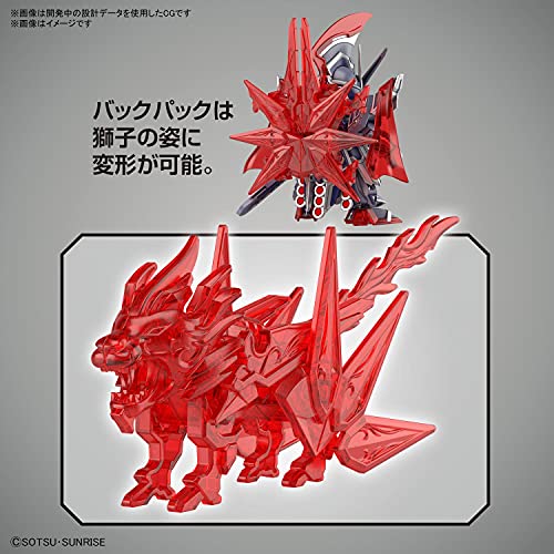 "SD Gundam World Heroes" Caesar Legend Gundam