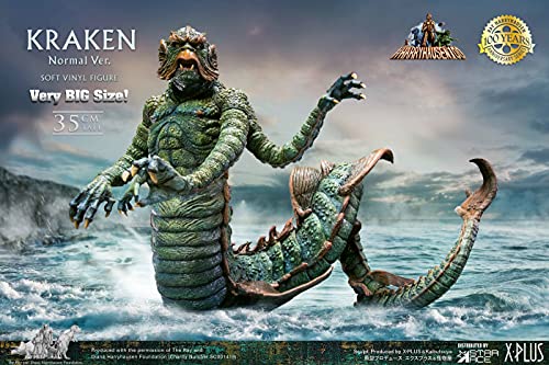 Star Ace Toys "Clash of the Titans" Kraken Soft Vinyl Statue