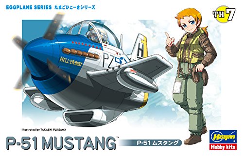 P-51 Mustang Eggplane Series - Hasegawa