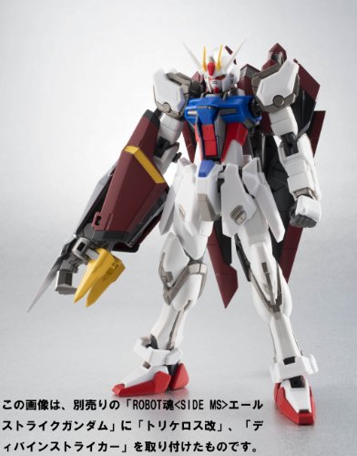 ZGMF-X12A Testament Gundam Robot Damashii <Side MS> Kidou Senshi Gundam SEED Destiny Astray - Bandai