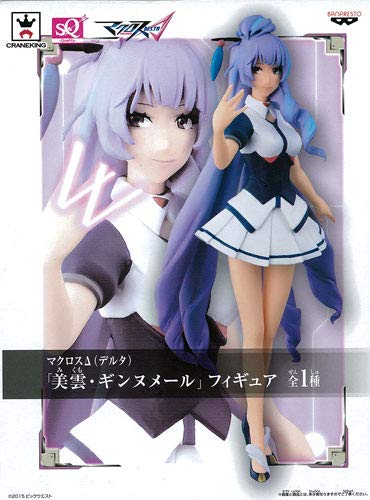 Mikumo Guynemer SQ Macross Delta - Banpresto