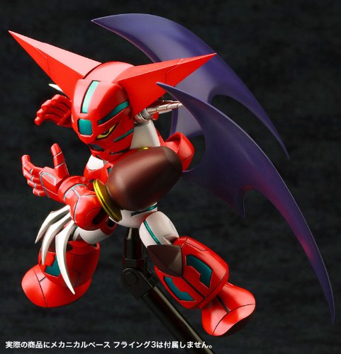 Shin Getter 1 D-Stil, Veränderung !! Getter Robo: Sekai Saigo No Hi-Kotobukiya