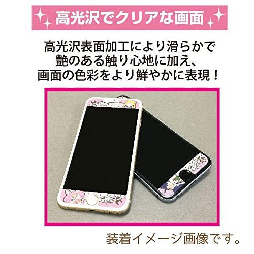 SENSAI iPhone6 Super Clear "Sailor Moon" Sailor Moon 01 Sailor Moon & Sailor Chibi Moon 6SC