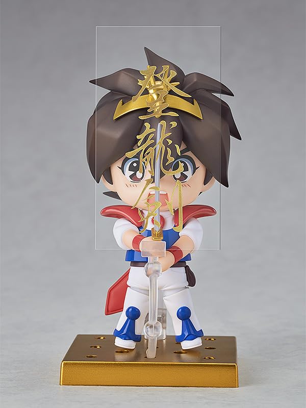 Nendoroid "Mashin Hero Wataru" Ikusabe Wataru