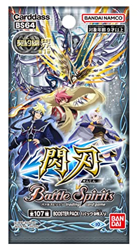 Battle Spirits The Contract Saga: Kai Vol. 1 Flash Blade Booster Pack BS64