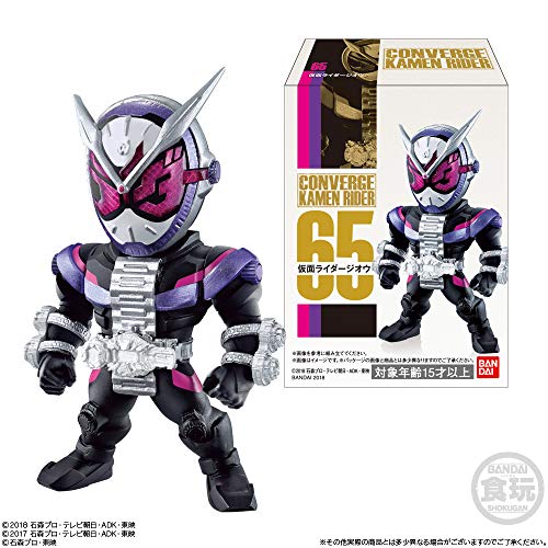 CONVERGE KAMEN RIDER 12- Bandai