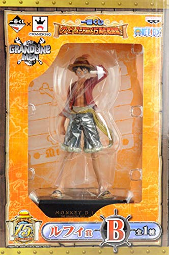 One Piece Ichiban Kuji, 15th anniversary Thanksgiving (B) Luffy