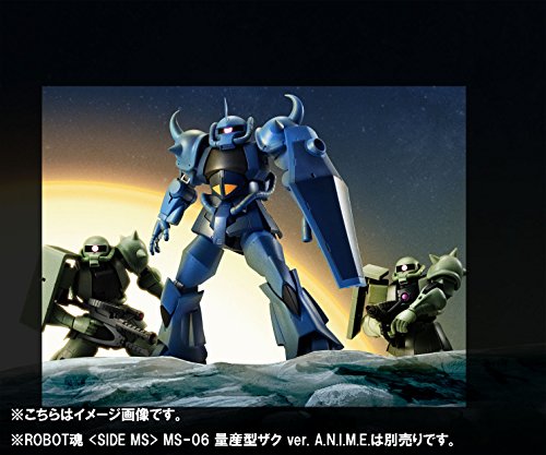 MS-07B Gouf Robot Damashii <Side MS> ver. A.N.I.M.E. Kidou Senshi Gundam - Bandai