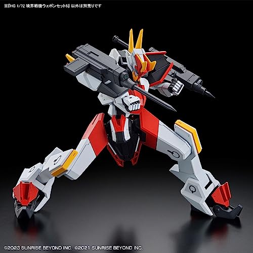HG 1/72 "Kyoukai Senki" Weapons Set 5