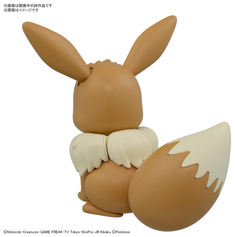 "Pokemon" Pokemon Plastic Model Collection PokePla BIG 02 Eevee