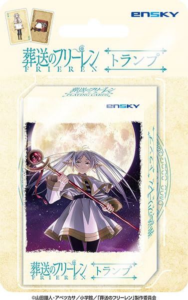 "Frieren: Beyond Journey's End" Playing Cards