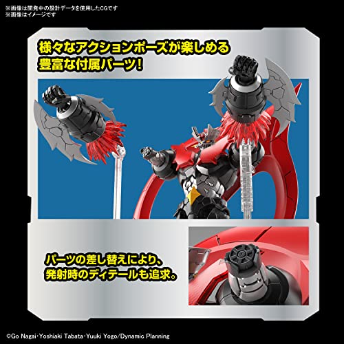 HG 1/144 "Shin Mazinger ZERO vs. Great General of Darkness" Mazinger ZERO (INFINITISM)