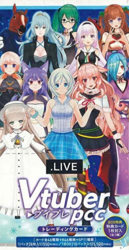 VTuber Playing Card Collection .LIVE