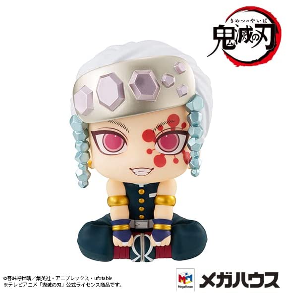 "Demon Slayer: Kimetsu no Yaiba" Look Up Series Uzui Tengen