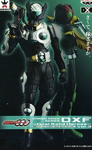 Kamen Rider Birth (vol. 3 version) Dual Solid Heroes DXF Figure Kamen Rider OOO - Banpresto