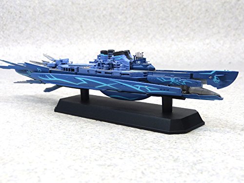 I-401 (Ars Nova Mode version) - 1/700 scale - Aoki Hagane no Arpeggio: Ars Nova - Aoshima